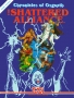 Atari  800  -  shattered_alliance_d7